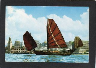 Hong Kong - Chinese Junk With Modern Buildings Of Kowloon In Background.  P/u1977