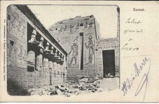 Antique Postcard Egypt Karnak Posted 1902 To Napoli Italy