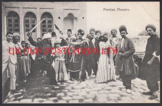 Iran,  Persia - Actors Performers From Persian Theatre,  Printed By Kerim,  Bushire