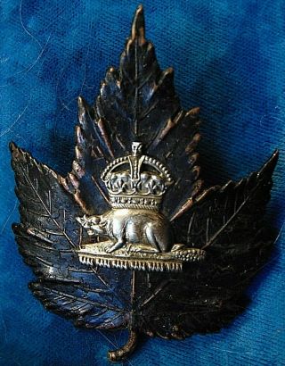 Large Obsolete Antique Canada Ml Beaver Canadian Toronto Police Helmet Badge B