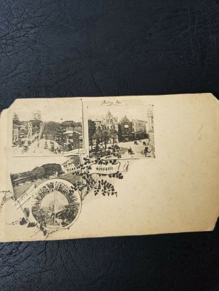 Straits Settlements Singapore Early Postcard