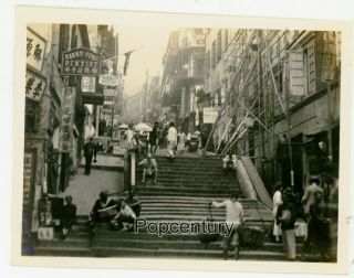 Vintage Photograph 1932 Hong Kong Chinese Street Buildings Signs Sharp Photo