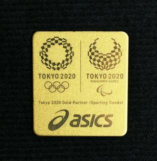 2020 Tokyo Japan Olympic Worldwide Partner Asics Pin Badge — Only One