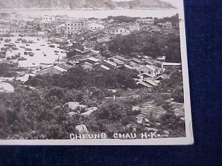 Orig Chinese Real Photo Postcard Cheung Chau - Hong Kong c 1920 2