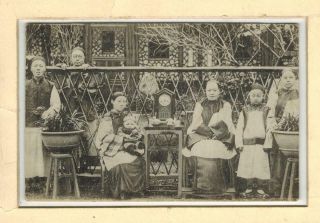 Chine China Old French Missions Postcard Chinese Family Portrait
