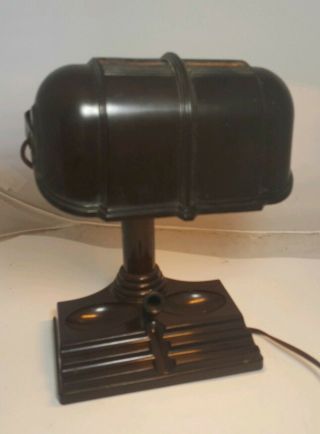 Vintage Atlas Art Deco Desk Lamp Bakelite Shade & Base