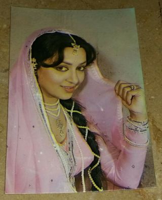 Bollywood Postcard,  Film Star Actress Hema Malini