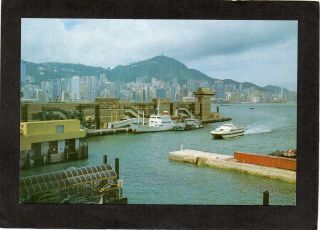Hong Kong - China And Hong Kong Jetty In Kwang Tung Road,  Kowloon.  Ship/boats.