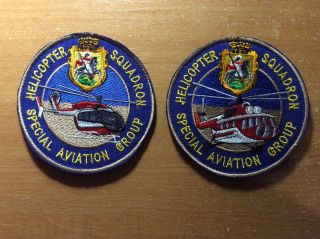 2 Ukraine Patches Special Aviation Group Helicopter Equadrom -