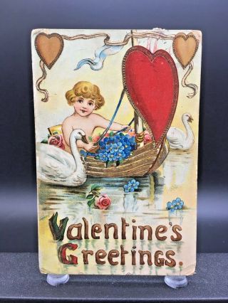 Gel Postcard Valentine 