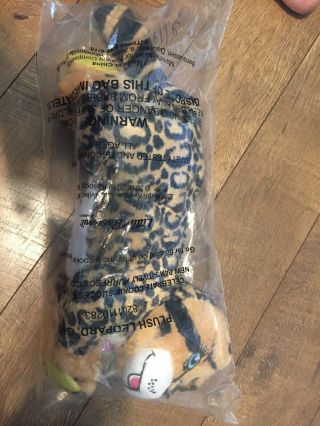 2019 Girl Scouts Little Brownie Baker Cookie Incentive Plush Leopard