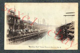 Shanghai China France Towne - Circa 1910 Postcard Grade 5