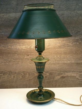 Vintage Mid Century Tole Ware Style Metal Table Lamp,  Shade W/ Milk Glass Shade