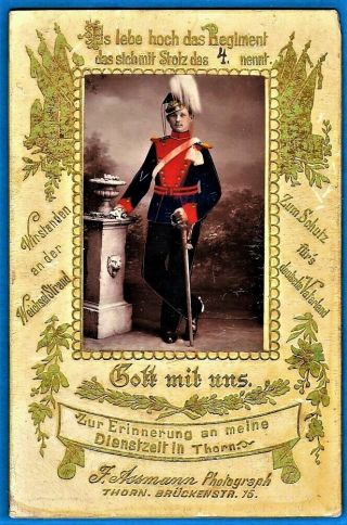 Painted Tinted Military Cabinet Card Photo German Uhlan 1905 Cavalry Army