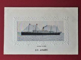 White Star Line S.  S.  " Arabic " Stevengraph Woven In Silk Postcard.