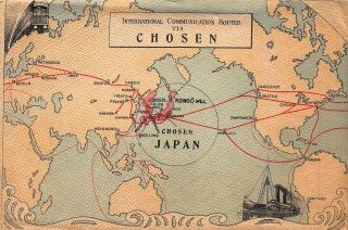Chosen Korea Japan Panama Pacific Exposition - Envelope - 2 Postcards,  Leaflet