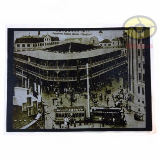 Matted 8 " X6 " Old Photograph Prosperous Honkyu Market Shanghai China 1920s