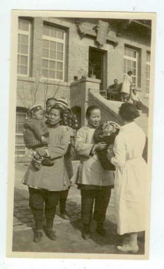C1930s China Chinese Women And Children With Nurse Photo - Likely Near Peking