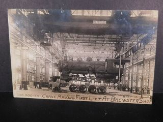 Real Photo Brewster Ohio Railroad Shops Factory Interior Postcard.  48