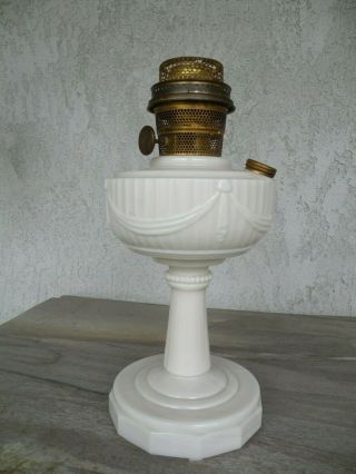 Aladdin Lincoln Drape Oil Lamp,  Alacite