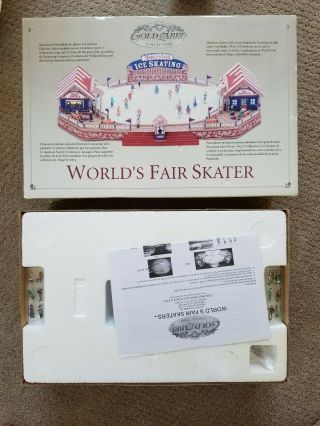 Collectible Worlds Fair Skater Skating Rink