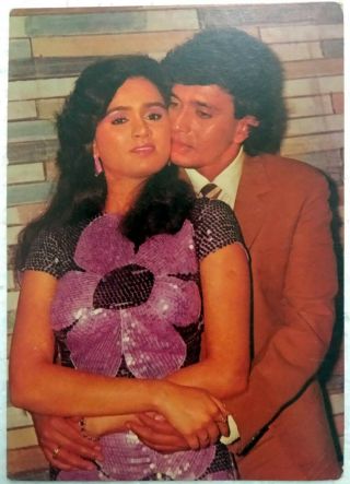 Bollywood Actor - Padmini Kolhapure - Mithun - Rare Post Card Postcard