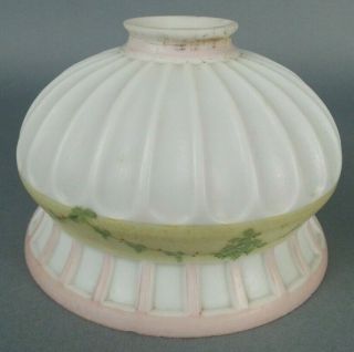 Antique Glass Hand Painted Lamp Globe Shade Pink Yellow Green Milk Glass