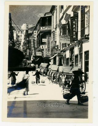 Vintage Photograph 1932 Hong Kong Street Scene Business District Sharp Photo