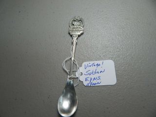 Vintage Sudan E.  P.  N.  S.  Collectible Souvenir Spoon