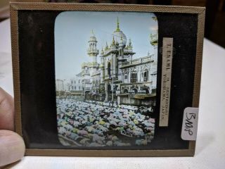 Colored Glass Magic Lantern Slide Bm India Photo India Praying Mosque T Enami