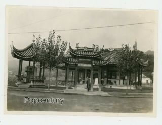 1932 Photograph China Hang Chow Tourist Information Bureau Sharp Photo Hangzhou