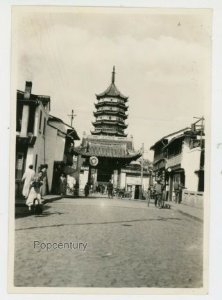 Vintage 1932 Photograph China Soochow Pei Shi Pagoda Sharp Photo Suzhou
