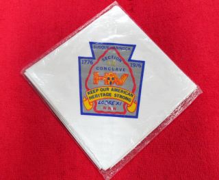 1976 OA Section Area 5 - B Conclave N/C SUSQUEHANNOCK Lodge 11,  Boy Scout PA 2