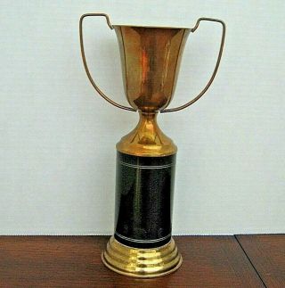 Vintage 1950s Trophy Loving Cup Dodge Inc Brass Award Garden Club 10 3/8 " Tall