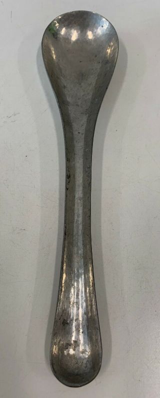 Vintage Gorham Hammered Pewter Tasting Spoon 9 1/2 "