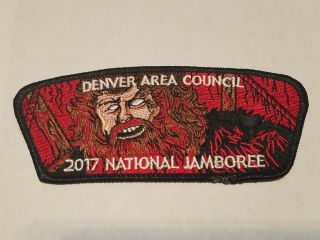 2017 BSA National Jamboree DAC Monty Python The Holy Grail CSP & Center Patch 4