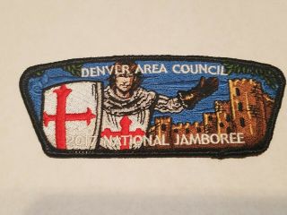 2017 BSA National Jamboree DAC Monty Python The Holy Grail CSP & Center Patch 5
