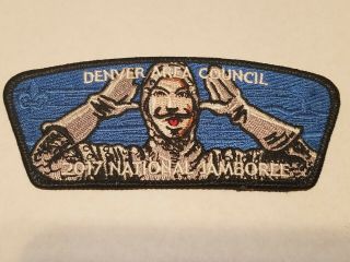2017 BSA National Jamboree DAC Monty Python The Holy Grail CSP & Center Patch 6
