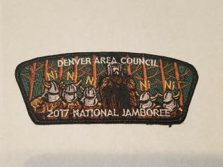 2017 BSA National Jamboree DAC Monty Python The Holy Grail CSP & Center Patch 7