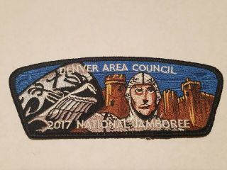 2017 BSA National Jamboree DAC Monty Python The Holy Grail CSP & Center Patch 8