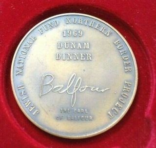 Rare Bronze Medal 1969 Dunam Dinner The Earl Of Balfour Jewish National Fund