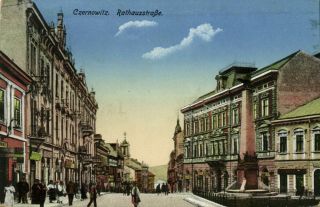 Ukraine Russia,  Chernivtsi Czernowitz,  Rathausstrasse (1915) Military Censor