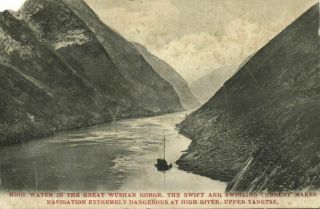 China,  Upper Yangtze River,  High Water Of The Great Wushan Gorge (1905) Postcard