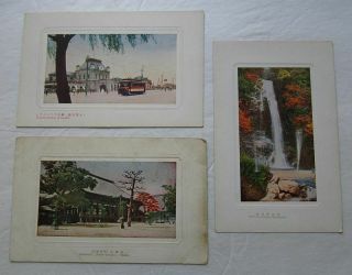 (3) Early Osaka Japan Japanese Foreign Postcards Umeda Kitamido Minomo Hj5394