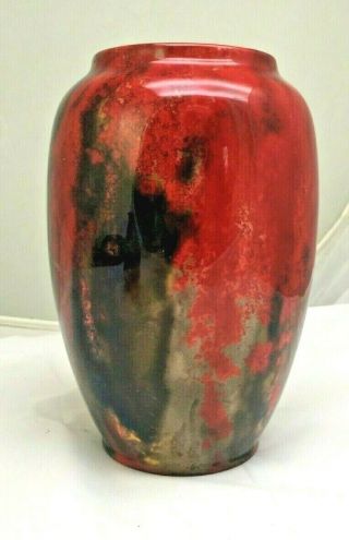 Royal Doulton Sung Flambe Art Pottery Vase -