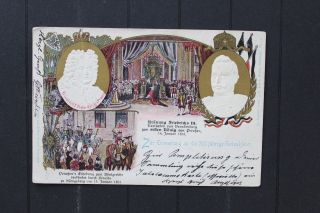 D7572 German Empire 1901 Post Card The 200th Anniv.  Of The Kingdom Of Prussia