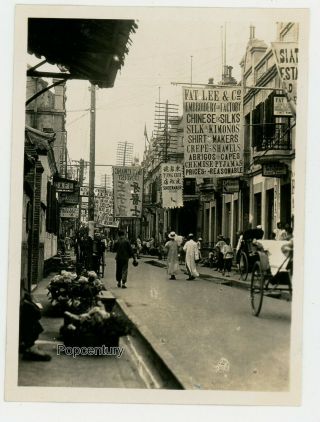 Pre Ww2 1932 Photograph China Chefoo Street View Main Street Sharp Photo