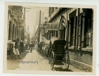 Pre Ww2 1932 Photograph China Chefoo Street View Cabaret District Sharp Photo