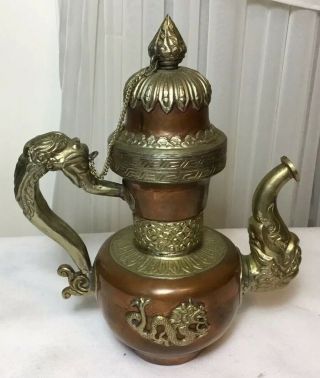 9 1/2” Tall Vintage Etched Copper Brass Dragon Design Tea Pot