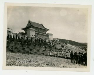 Pre Ww2 1932 Photograph China Nanking Sun Tat - Sen Tomb Funeral Navy Sharp Photo